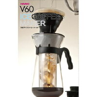 ハリオ V60アイスコーヒーメーカー VIC-02B(1コ入)